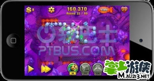 坚守阵地2平底锅THE FLYING PAN攻略图