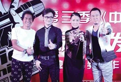 第3季中国好声音64强名单