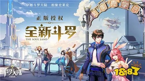 仙侠类单机游戏排行榜前十名 仙侠手游有哪些哪个好玩