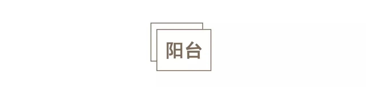 北京86㎡鸡肋户型，8处神奇改造，让面积增大一倍！