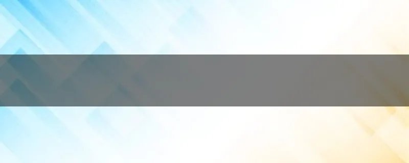 怎么查看曾经用过的QQ网名