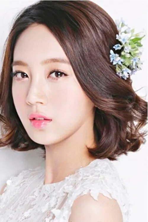 中短发新娘发型图片2017款  中短发新娘发型教程