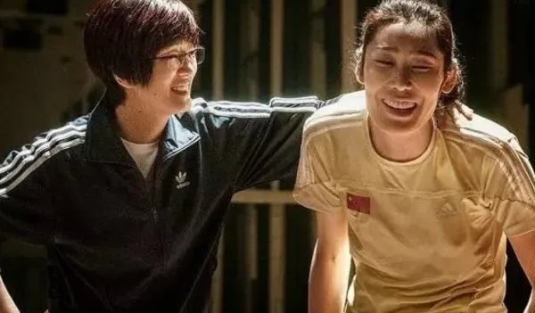 国足集体观看夺冠的目的以及含义是什么？