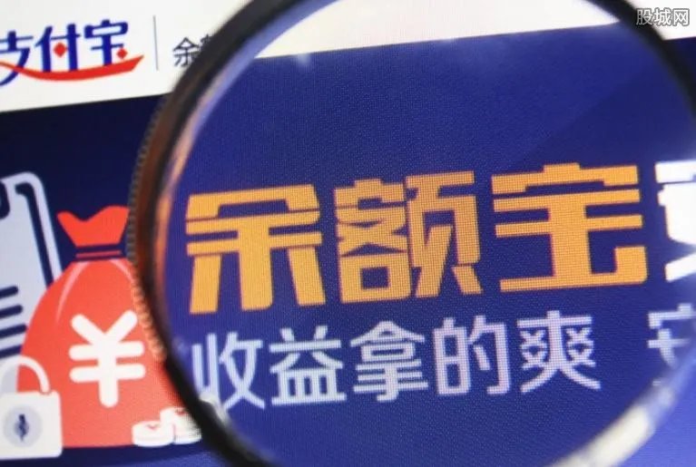 用余额宝怎么赚钱？其实余额宝本质是货币基金