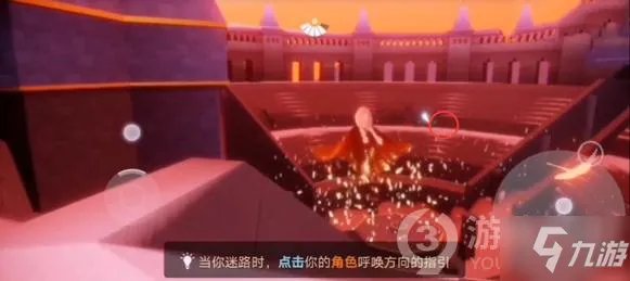 《光遇》霞谷先祖有哪些 霞谷先祖分布位置图一览