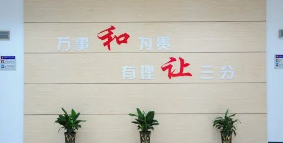 企业形象墙的概念是什么？