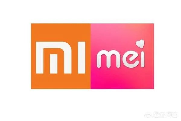 你觉得小米和美图合作能成功吗？