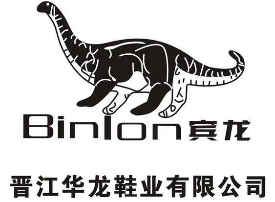 凉拖鞋品牌哪个好 凉拖鞋十大品牌排行榜