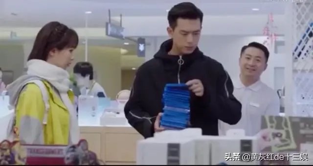 哪部电视剧跟七夕有关系？