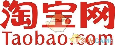 《淘宝网》淘宝达人申请方法介绍