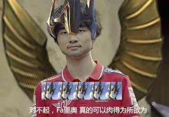 faker加里奥出装分析 真是肉到你怀疑人生