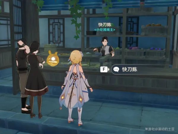 《原神》新手向初期三星武器选择推荐