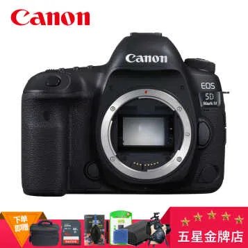 索尼A99 II M2/ 全幅单电 不含镜头  京东19976元