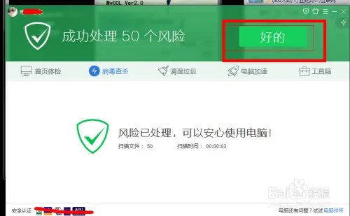 myccl的使用方法