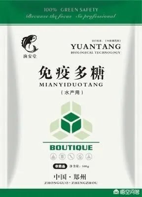 拜耳速补100是谁代工的