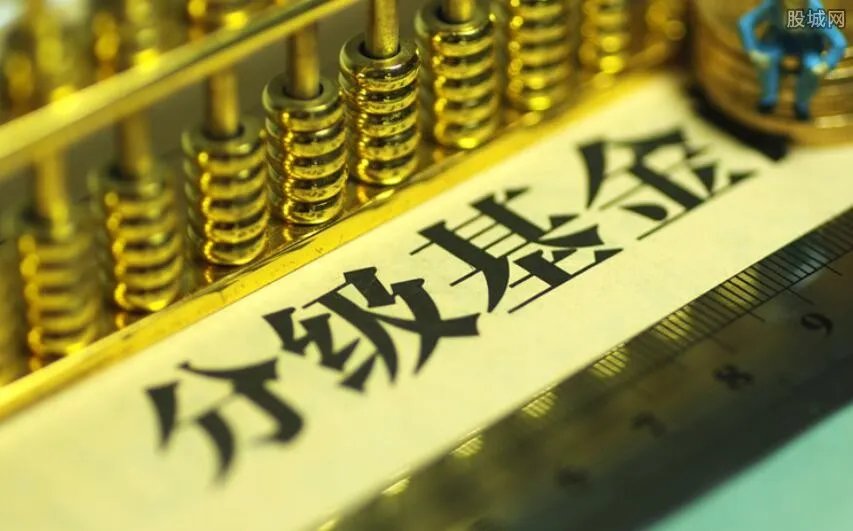 基金折算是好还是坏 基金折算有什么作用