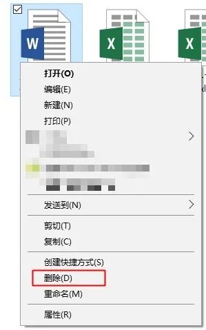 笔记本丢失怎么找回?
