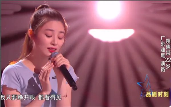 中国好声音第五届排名