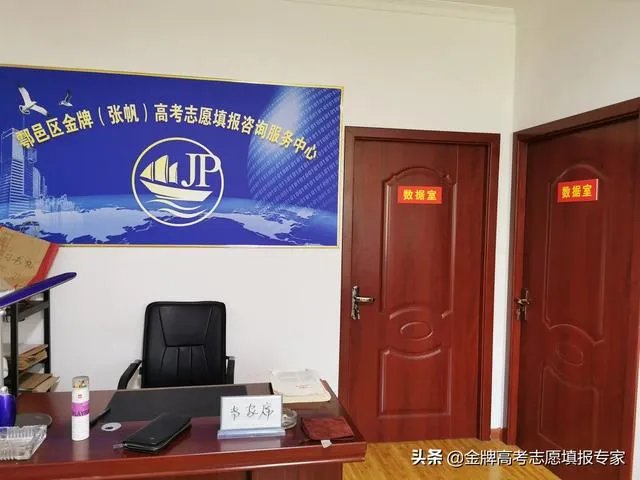 苏州大学最好的专业是哪个？