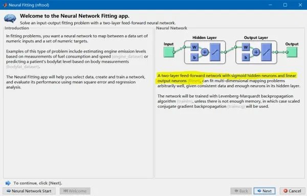 请问大神：函数拟合神经网络（fitnet）是BP神经网络吗？在线等待中。