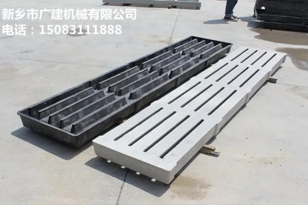 三米的塑料漏粪板模具使用寿命如何？