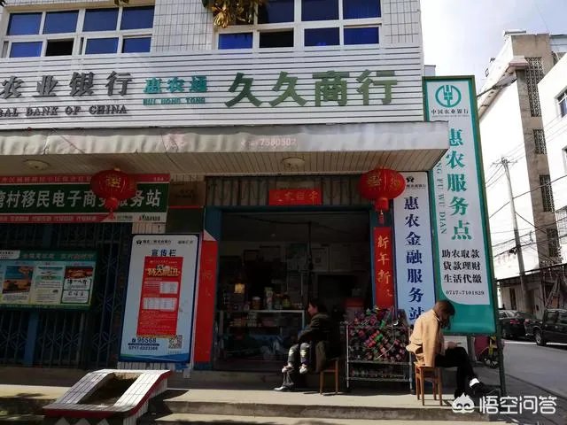 你多久没有去银行柜台办过业务了?