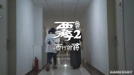 《西游伏妖篇》票房破16亿 林允坦言要被性感戏服“勒吐了”