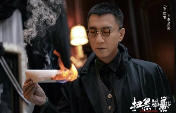 扫黑风暴全集在线观看 扫黑风暴剧情介绍