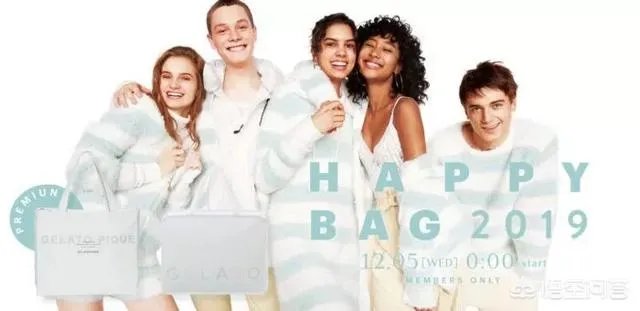 近期打算去日本购物，这个时间去购物能遇到打折吗？