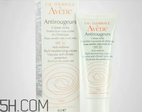 雅漾修红隔离霜怎么样?雅漾修红隔离霜怎么用?