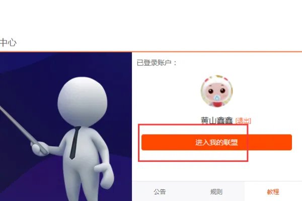 淘宝优惠券领取页面在哪里？