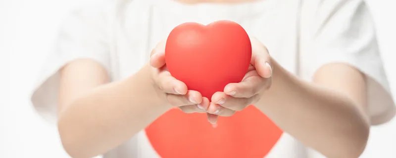 95公益周是什么 95公益周是什么意思