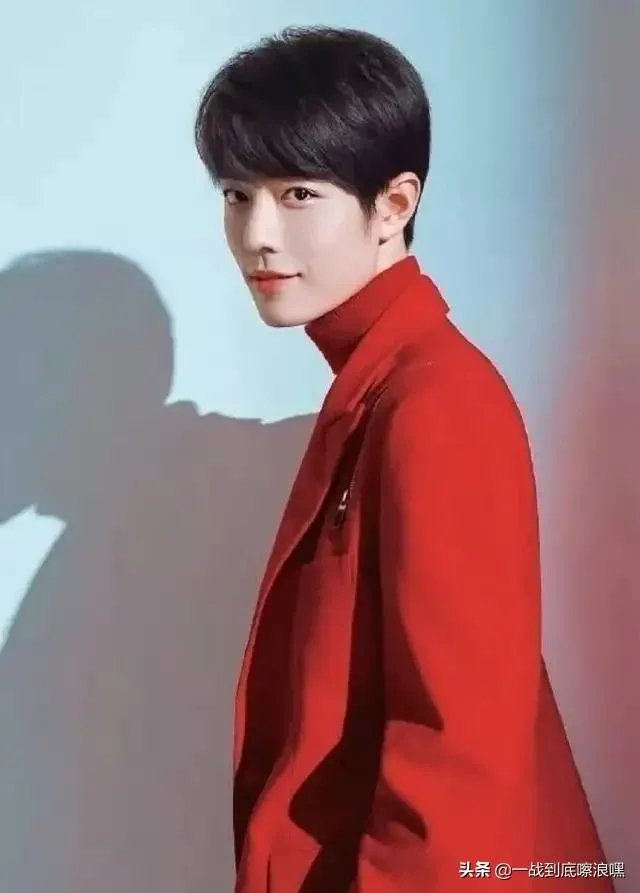 作为一个男生,超级喜欢肖战王一博怎么办?