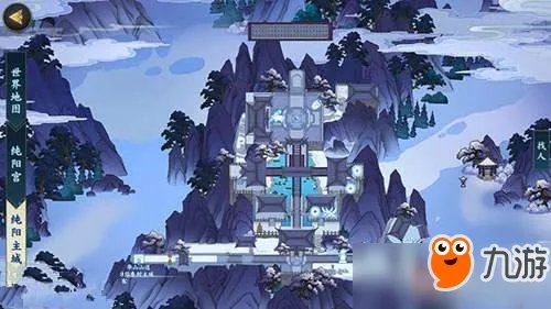 剑网3指尖江湖黑市商人在哪？黑市商人位置详解分享