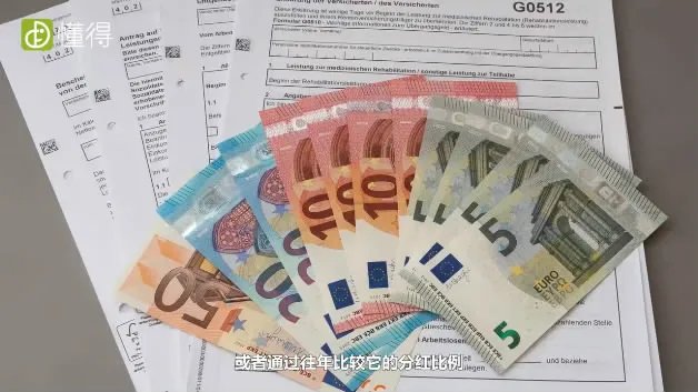 基金定投是什么意思