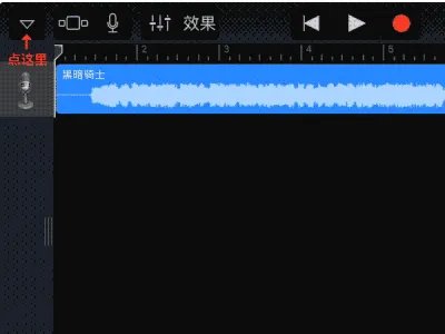 苹果手机自带的铃声都有哪些??叫什么名字？？