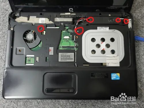 惠普笔记本Compaq511拆机图片分解