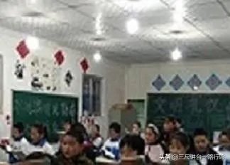 一个班级如果管不住，或者老师不敢管可以乱到什么程度？