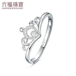 订婚戒指一般多少价位