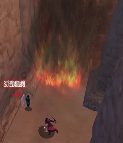 剑网3龙门荒漠【夺回圣火令】任务详解