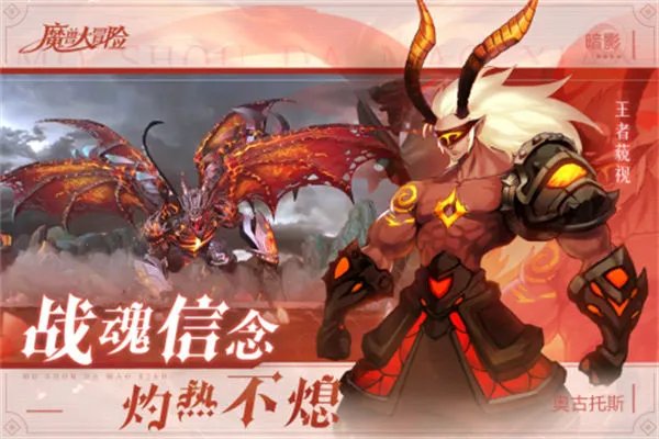 魔兽rpg地图排行榜推荐 魔兽世界
