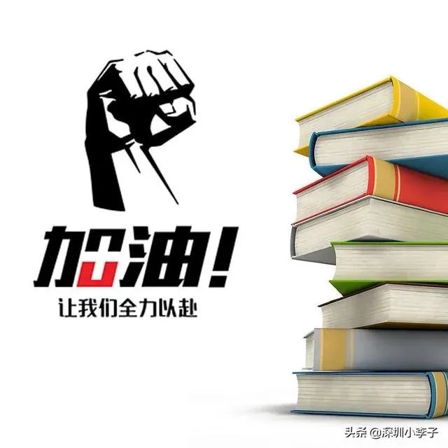 戒烟第二天，现在一直是想抽烟的状态。有什么方法可以缓解吗？