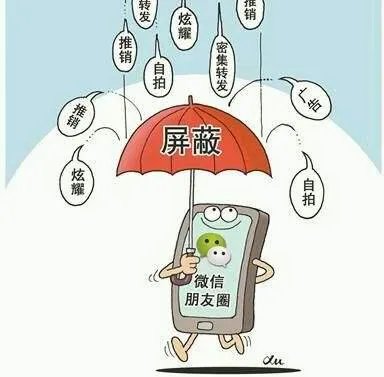 微博为何那么火