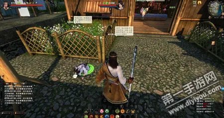 九阴真经手游绑架指南 分分钟赚取官银