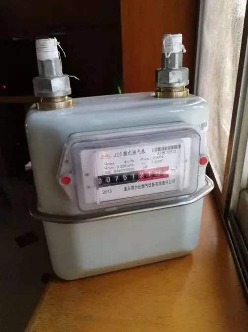 天然气显示假卡的原因