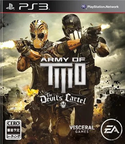 战地双雄的第40天