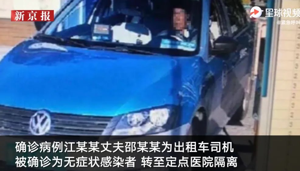 全国人民都关心的青岛，现在情况怎么样了？