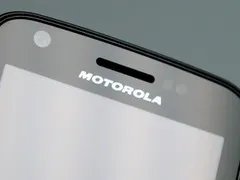 强的不是一点点 摩托罗拉Atrix 4G再降价
