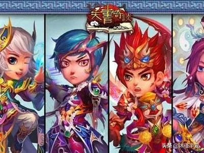 天书奇谈转生操作详解？