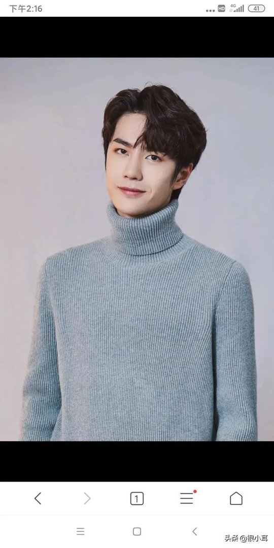 作为一个男生,超级喜欢肖战王一博怎么办?